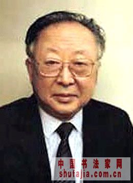 鷨κ